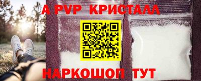 MESCALINE Гагарин