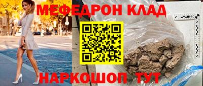 Альфа ПВП Гатчина