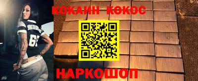 MESCALINE Гагарин