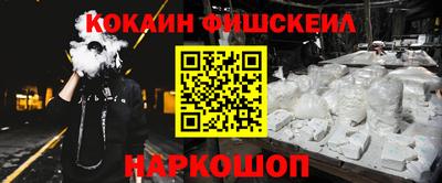 MESCALINE Гагарин