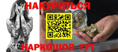 СК Гай