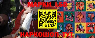 MESCALINE Гагарин
