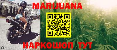 MESCALINE Гагарин