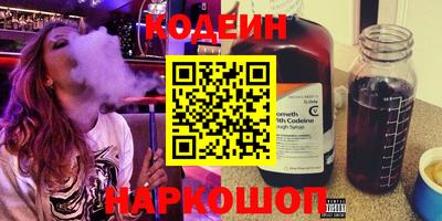 Альфа ПВП Гатчина