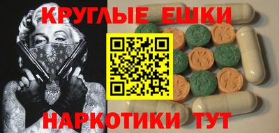 СК Гай