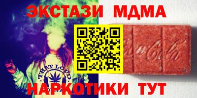 СК Гай