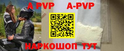 MESCALINE Гагарин