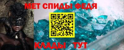СК Гай