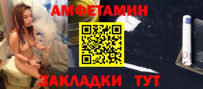 СК Гай