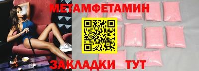 Альфа ПВП Гатчина