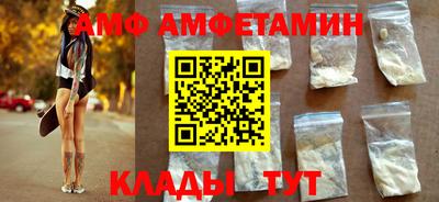 Альфа ПВП Гатчина