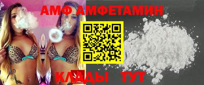MESCALINE Гагарин
