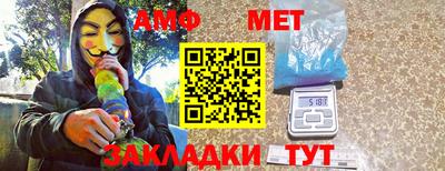СК Гай