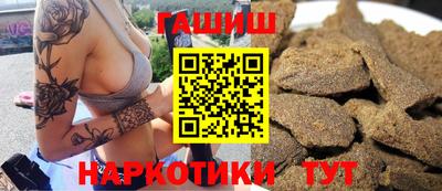 Альфа ПВП Гатчина