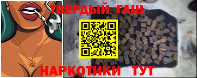 MESCALINE Гагарин