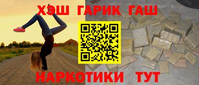 MESCALINE Гагарин