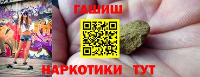 СК Гай