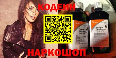 Альфа ПВП Гатчина