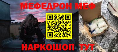 Альфа ПВП Гатчина