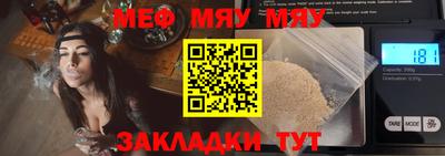 Альфа ПВП Гатчина